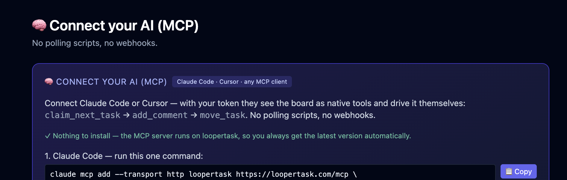 LooperTask screenshot 4